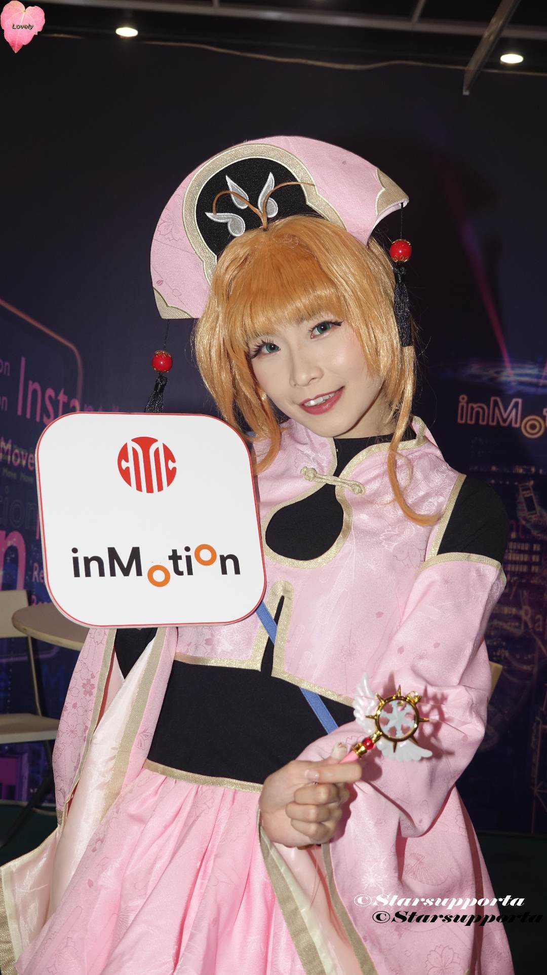 20190726 香港動漫電玩節 - InMotion @ 香港會議展覽中心